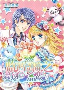 午时的猎人无敌版