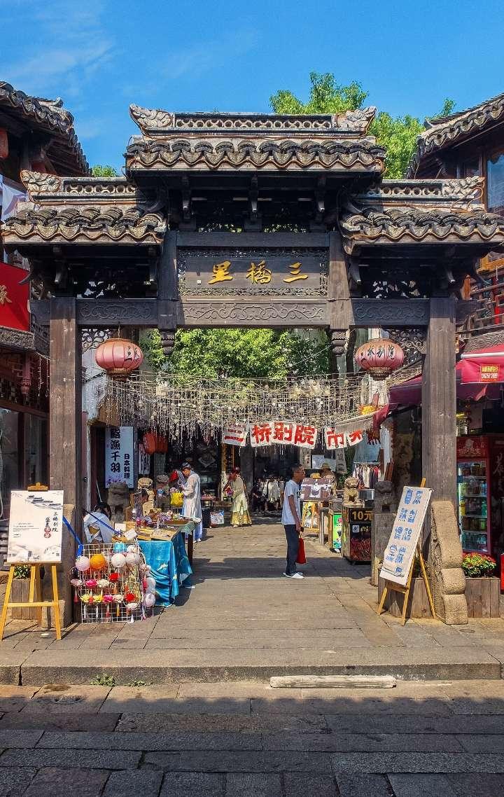 空中抛枪无敌版